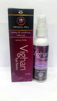 Vighan Hair Serum - MySkinCare.in