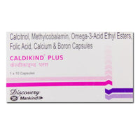 Caldikind Plus Soft Gelatin Capsule - MySkinCare.in