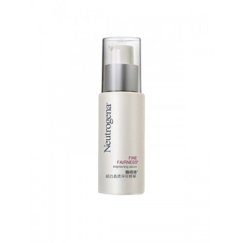 Neutrogena Fine Fairness Brightening Serum