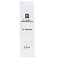Sejin Korea Wrinkle Care Moisture Ampoule 100 Ml