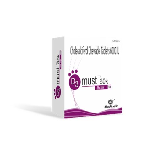 D 3 Must 60k Tab - MySkinCare.in