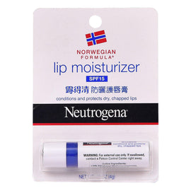 Neutrogena Lip Moisturizer SPF 15 - MySkinCare.in