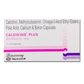Caldikind Plus Soft Gelatin Capsule - MySkinCare.in