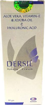 Dersil Hydrating Cream