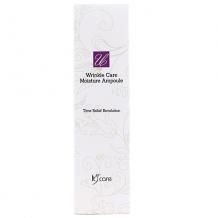 Sejin Korea Wrinkle Care Moisture Ampoule 100 Ml