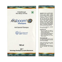 Anaboom Ad Shampoo - MySkinCare.in