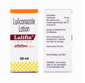 Lulifin Lotion 20ml